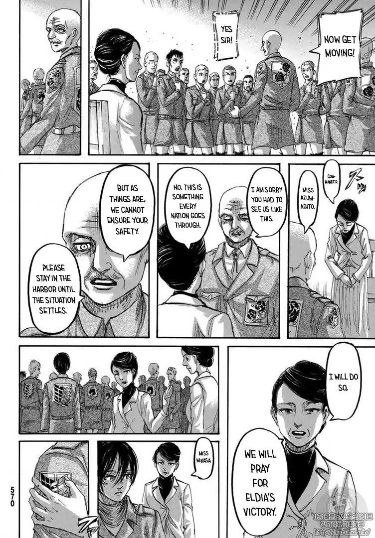 Shingeki no Kyojin Chapter 111 11